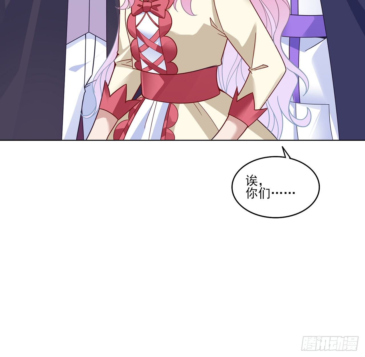 皇女的生存法则韩漫全集-155话 接受传承考验无删减无遮挡章节图片 