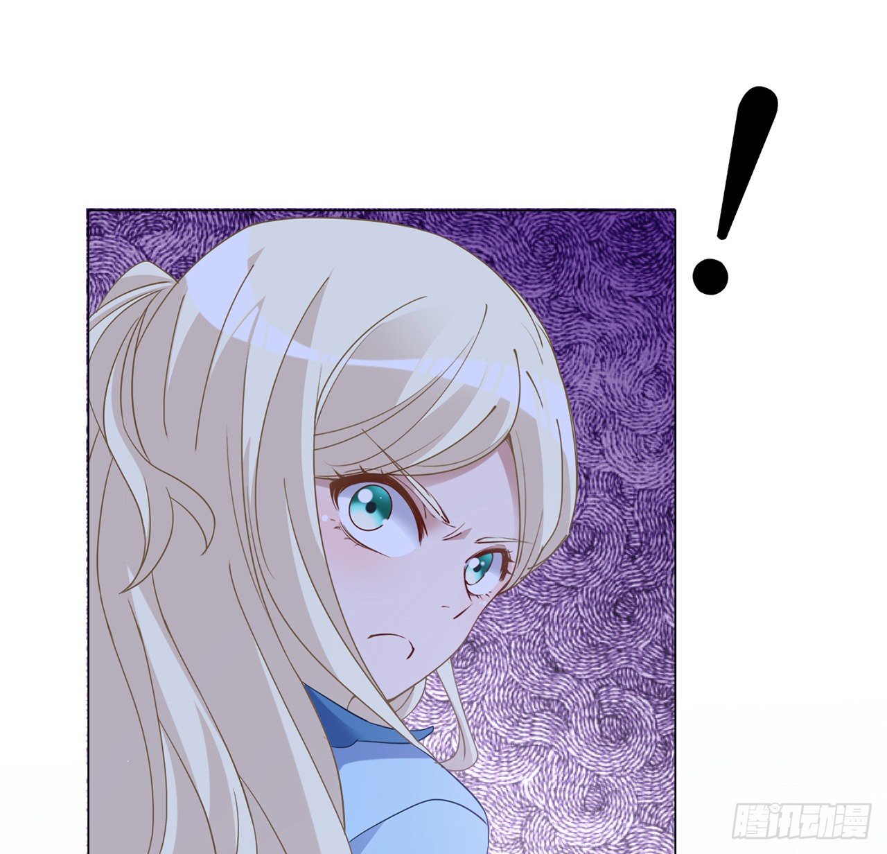 皇女的生存法则韩漫全集-155话 接受传承考验无删减无遮挡章节图片 