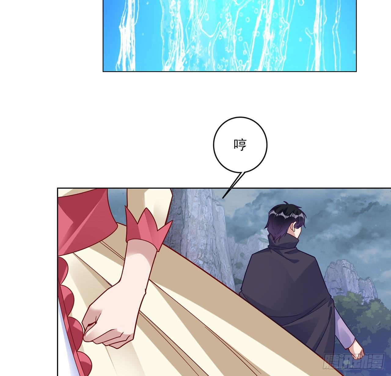 皇女的生存法则韩漫全集-155话 接受传承考验无删减无遮挡章节图片 