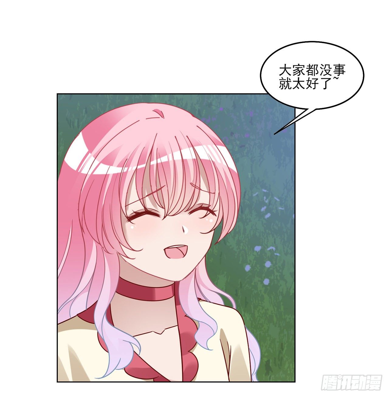 皇女的生存法则韩漫全集-155话 接受传承考验无删减无遮挡章节图片 