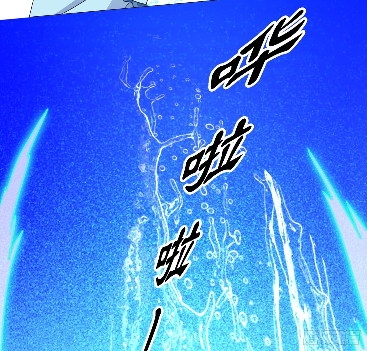 皇女的生存法则韩漫全集-155话 接受传承考验无删减无遮挡章节图片 