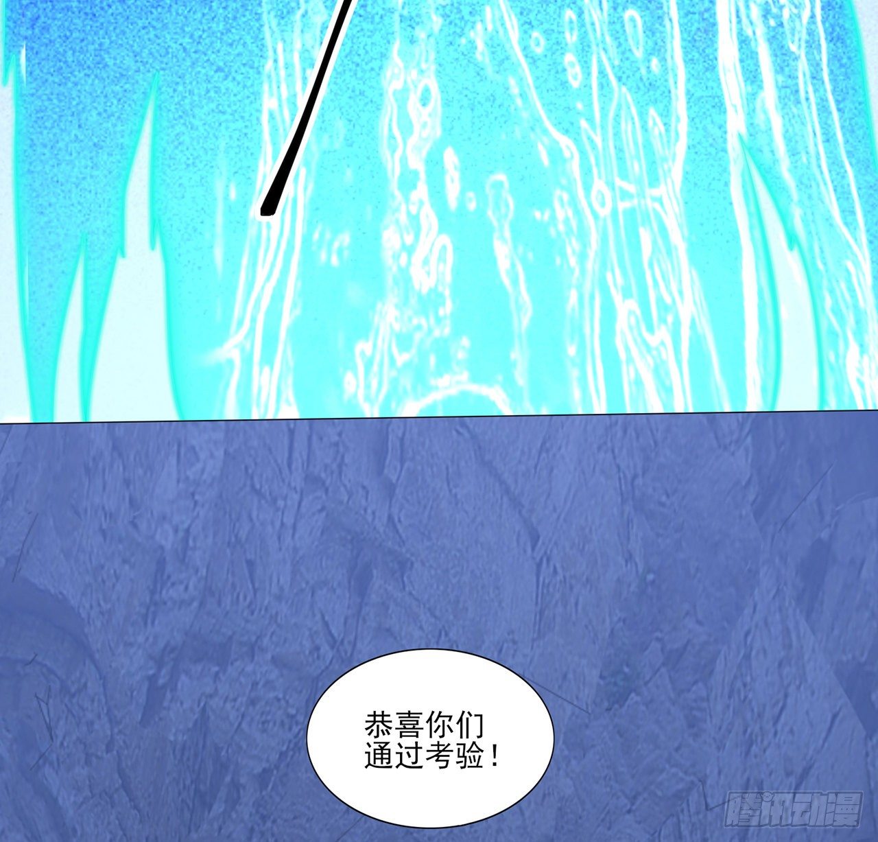 皇女的生存法则韩漫全集-155话 接受传承考验无删减无遮挡章节图片 