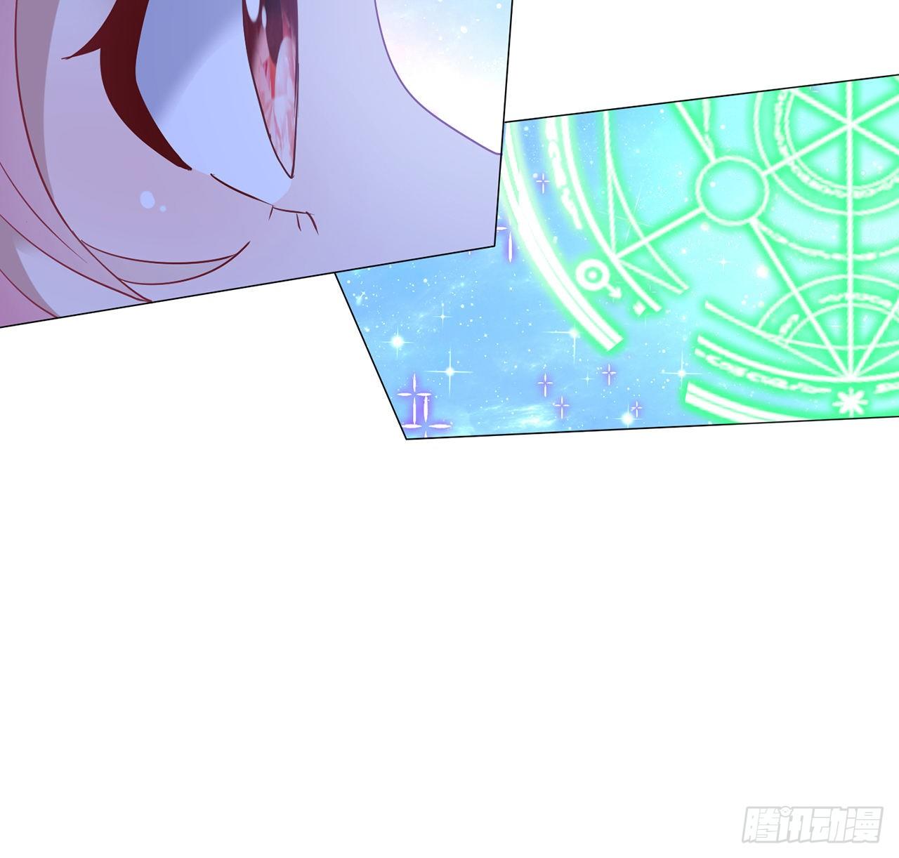 皇女的生存法则韩漫全集-156话 爸爸，我回来了无删减无遮挡章节图片 