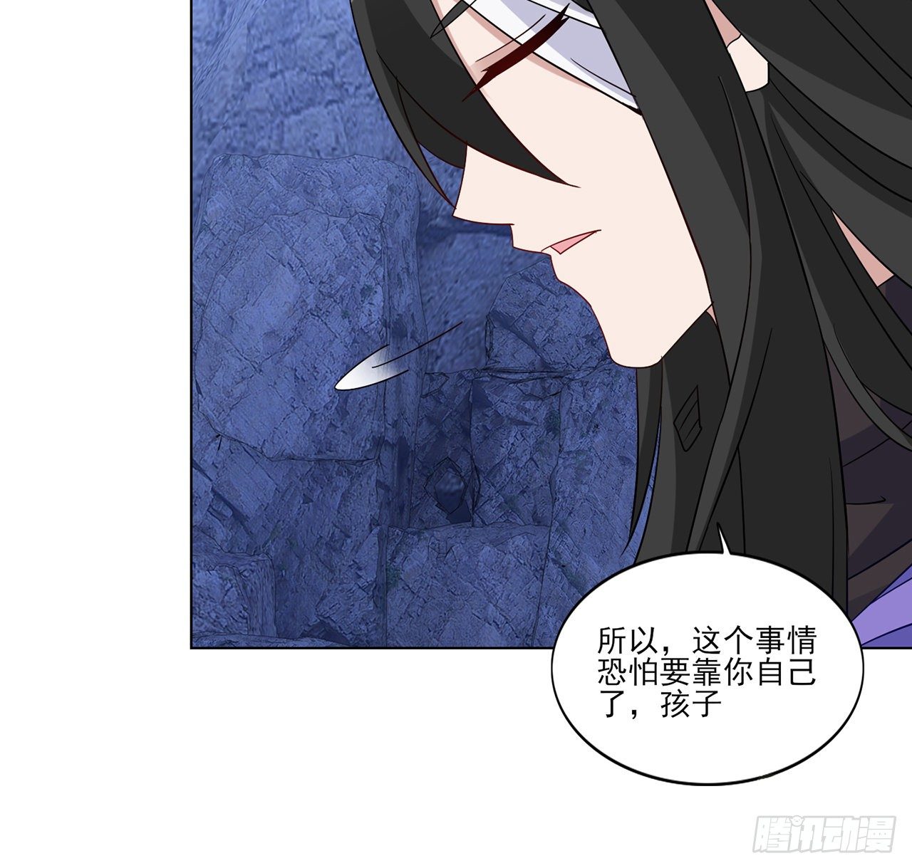皇女的生存法则韩漫全集-156话 爸爸，我回来了无删减无遮挡章节图片 