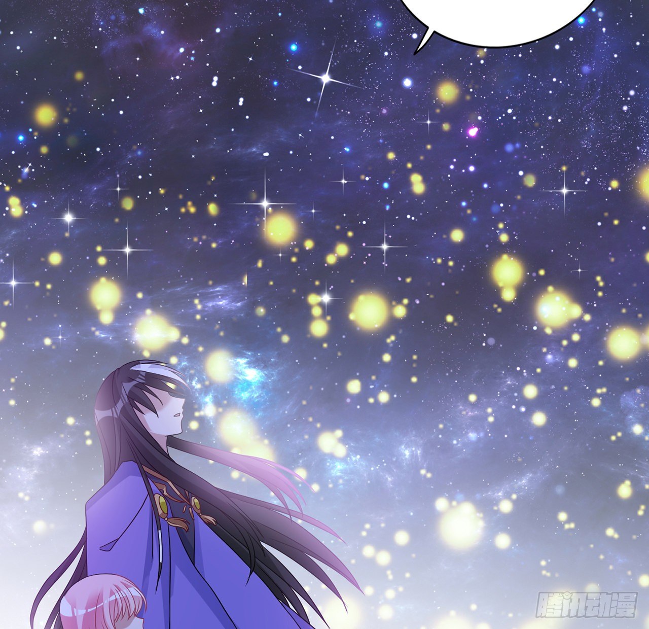 皇女的生存法则韩漫全集-156话 爸爸，我回来了无删减无遮挡章节图片 