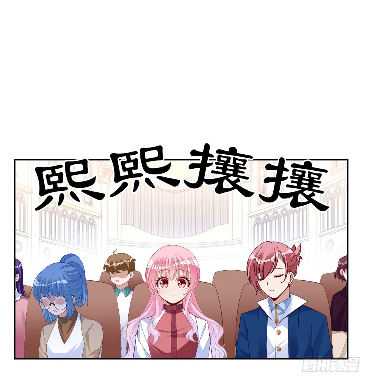 皇女的生存法则韩漫全集-156话 爸爸，我回来了无删减无遮挡章节图片 