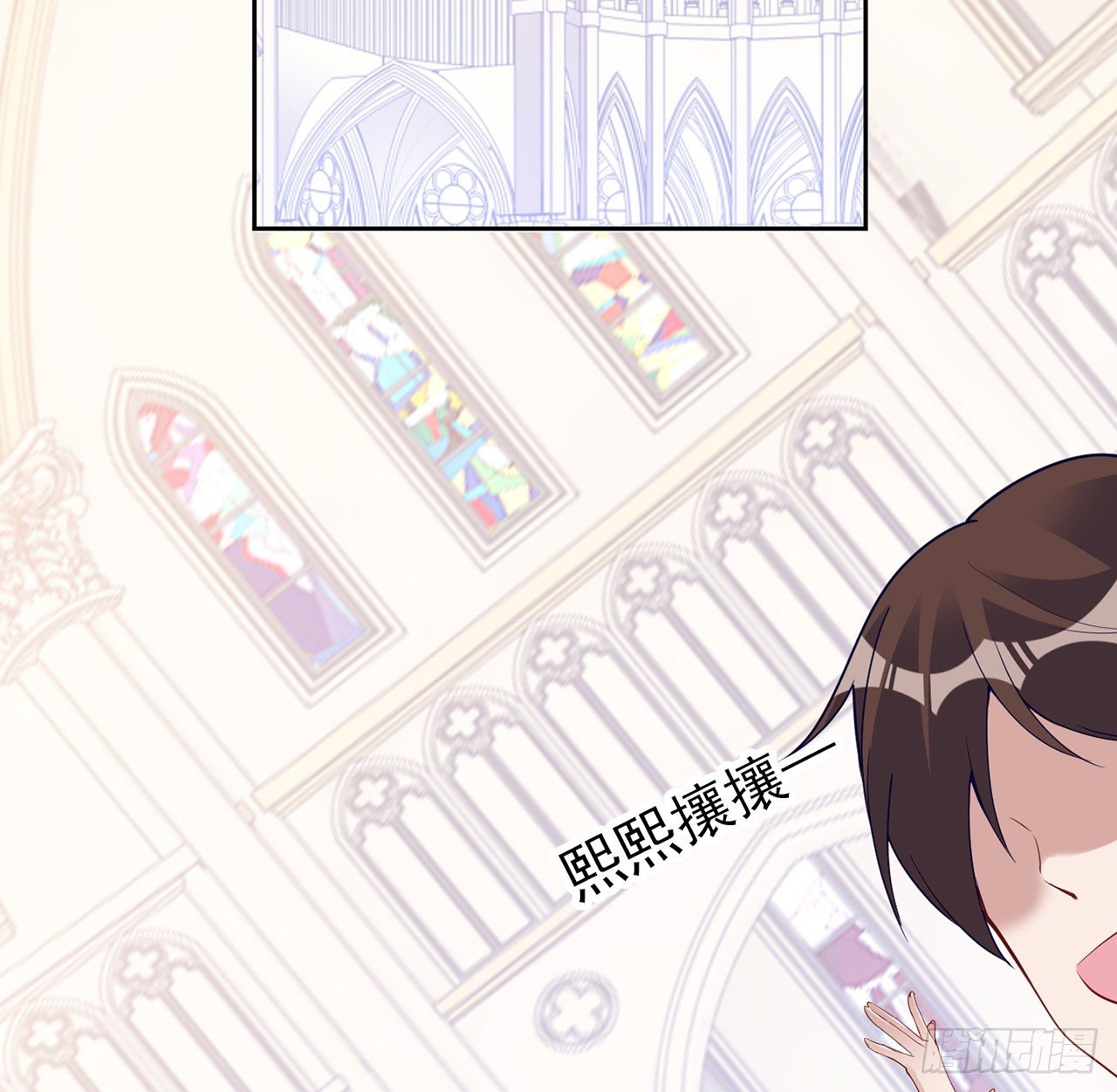 皇女的生存法则韩漫全集-156话 爸爸，我回来了无删减无遮挡章节图片 