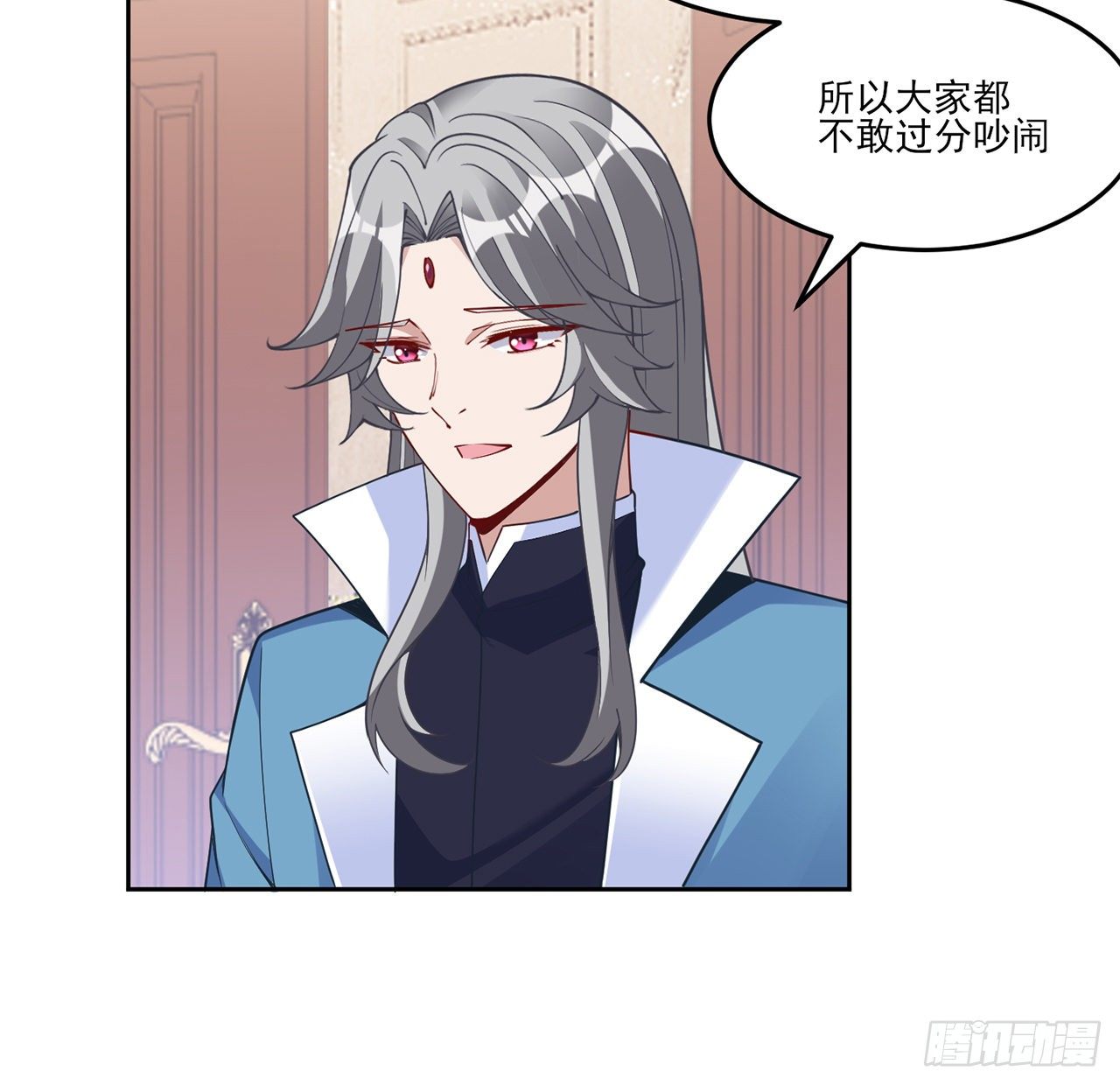 皇女的生存法则韩漫全集-156话 爸爸，我回来了无删减无遮挡章节图片 