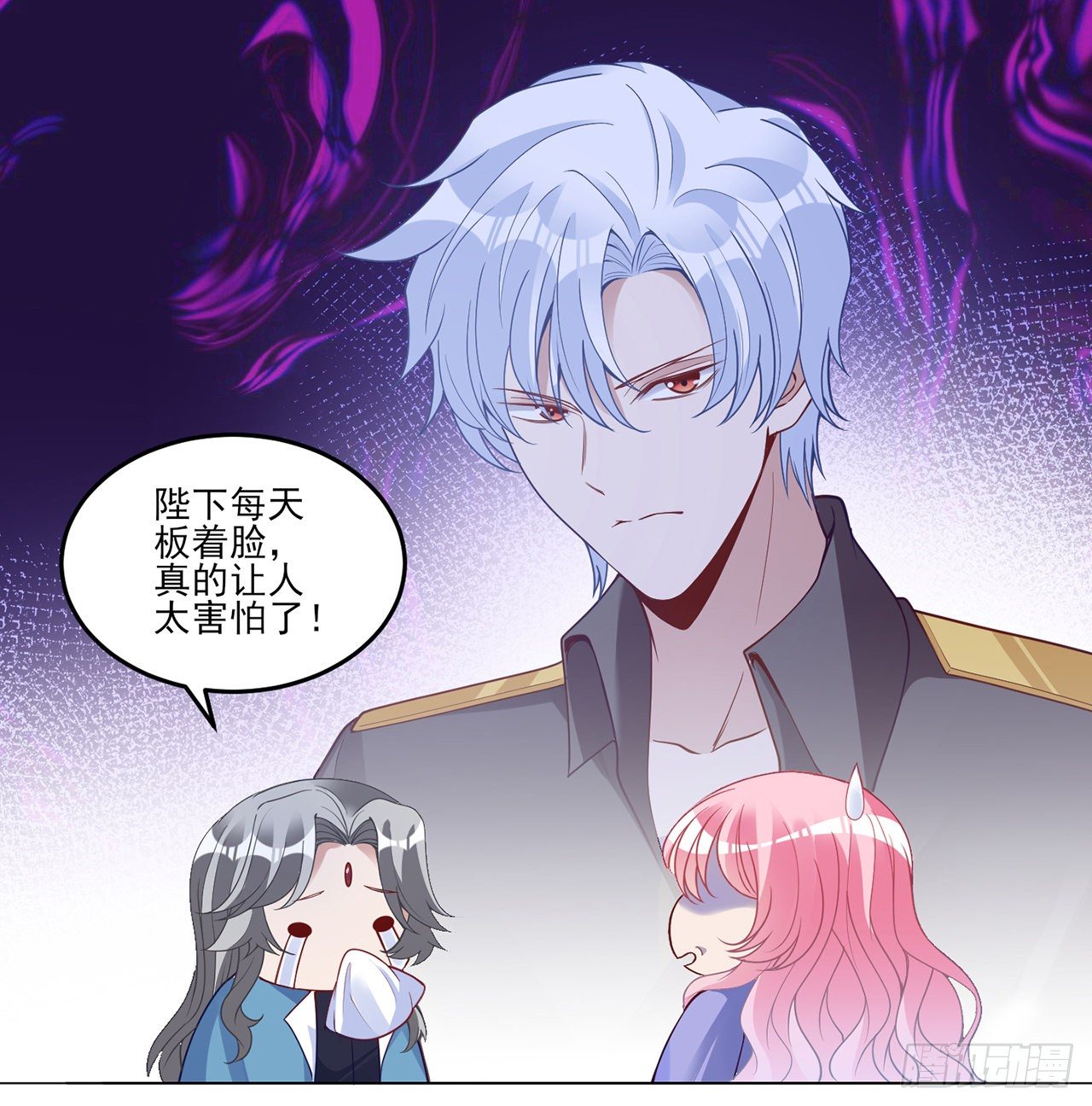 皇女的生存法则韩漫全集-156话 爸爸，我回来了无删减无遮挡章节图片 