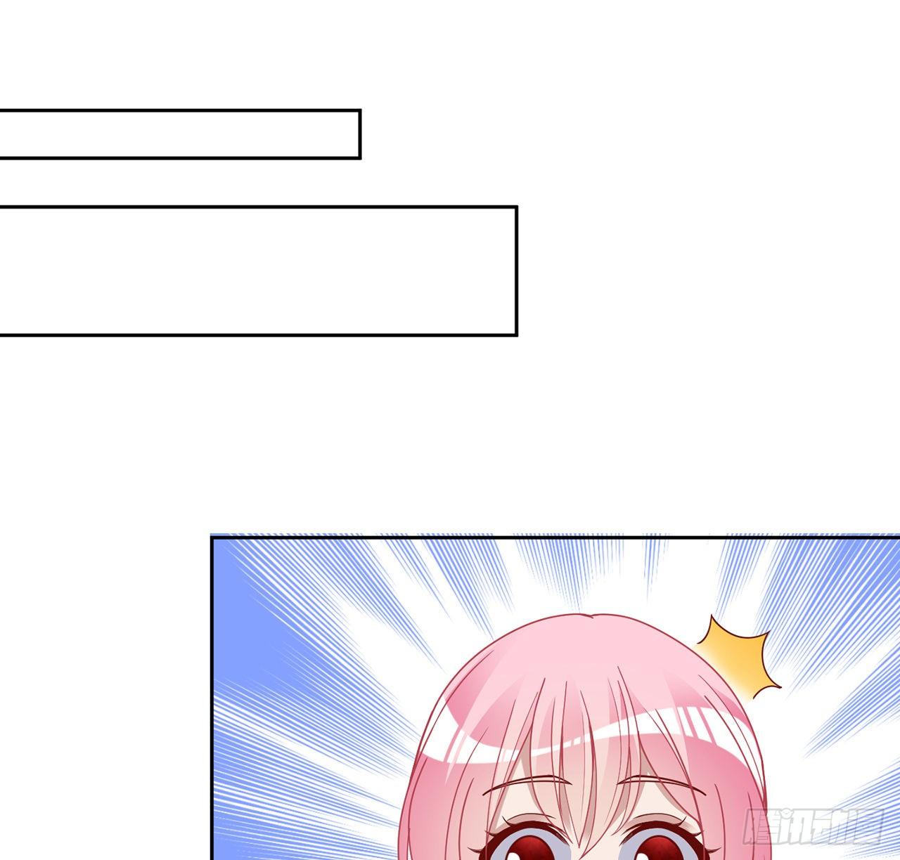 皇女的生存法则韩漫全集-156话 爸爸，我回来了无删减无遮挡章节图片 