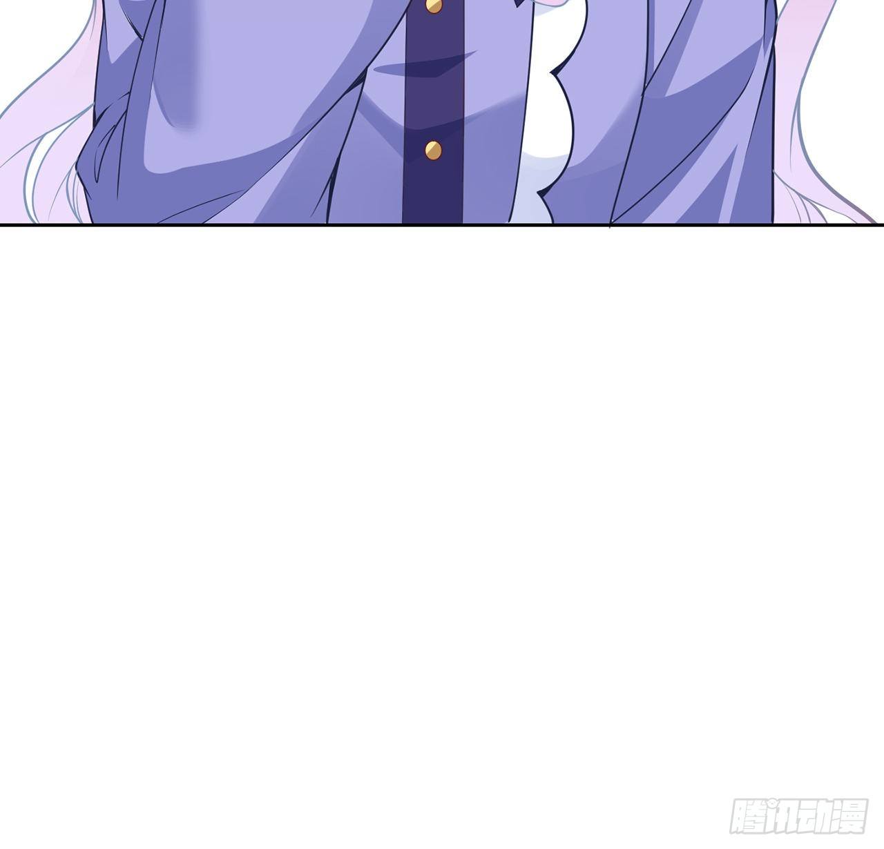 皇女的生存法则韩漫全集-157话 互相“套路”无删减无遮挡章节图片 