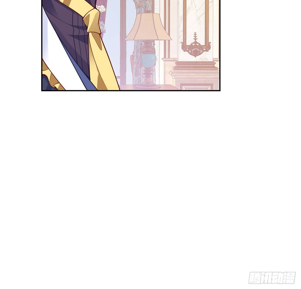 皇女的生存法则韩漫全集-157话 互相“套路”无删减无遮挡章节图片 