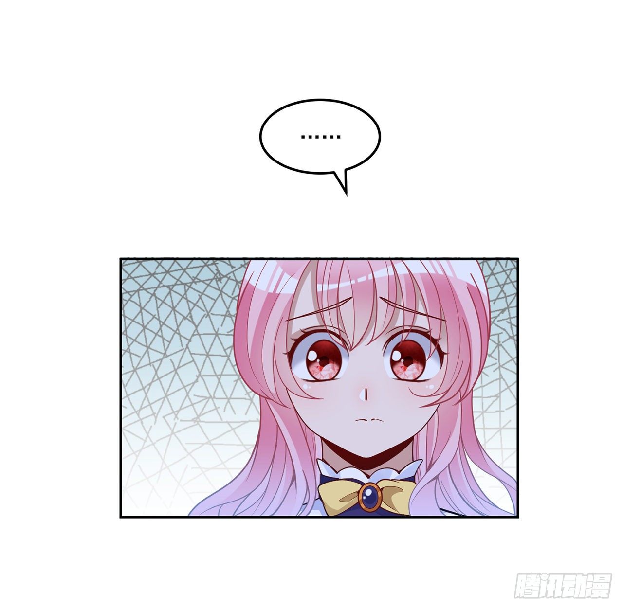 皇女的生存法则韩漫全集-157话 互相“套路”无删减无遮挡章节图片 