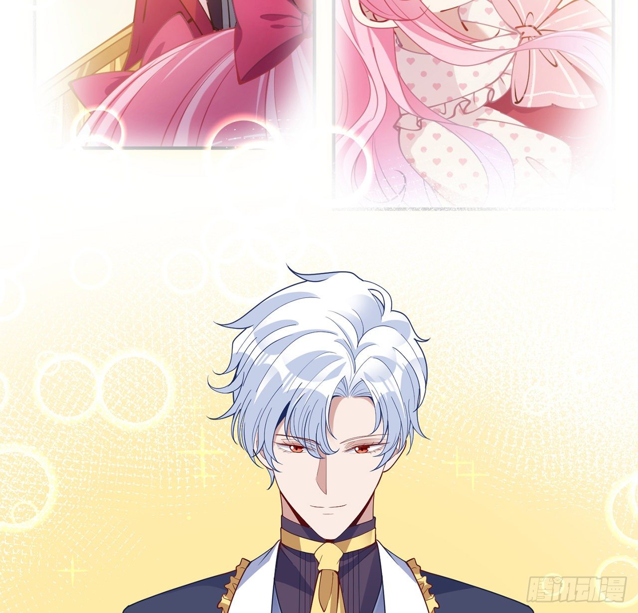 皇女的生存法则韩漫全集-158话 不如十岁的孩子无删减无遮挡章节图片 