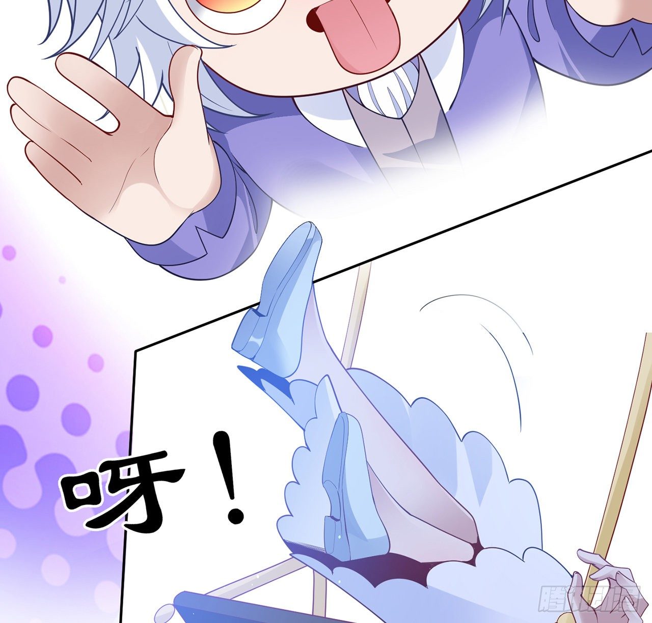 皇女的生存法则韩漫全集-158话 不如十岁的孩子无删减无遮挡章节图片 