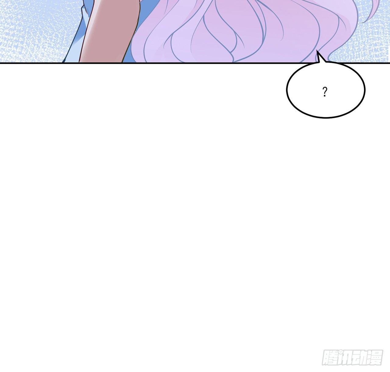 皇女的生存法则韩漫全集-158话 不如十岁的孩子无删减无遮挡章节图片 