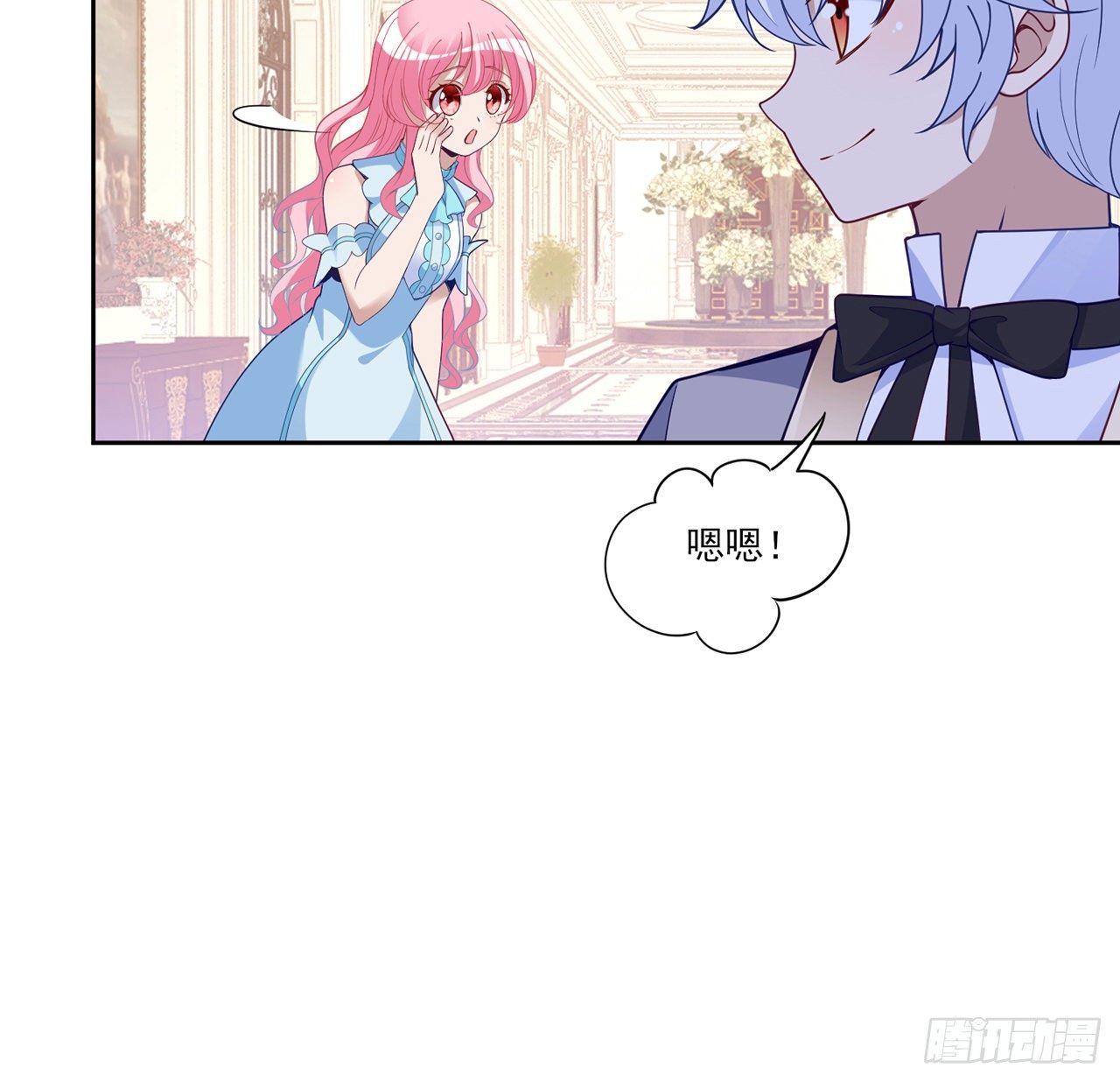 皇女的生存法则韩漫全集-159话 偷鸡不成蚀把米无删减无遮挡章节图片 
