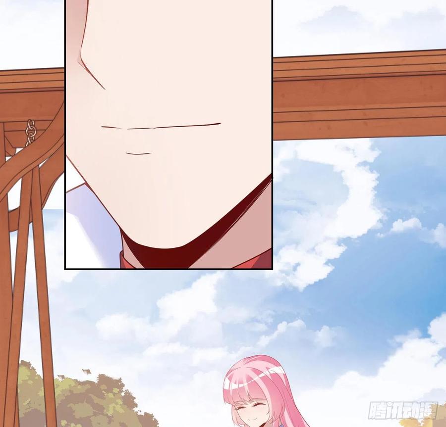 皇女的生存法则韩漫全集-160话 简单却惊喜的父亲节无删减无遮挡章节图片 
