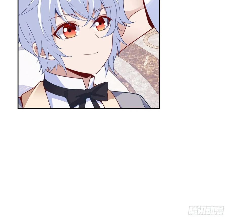 皇女的生存法则韩漫全集-160话 简单却惊喜的父亲节无删减无遮挡章节图片 