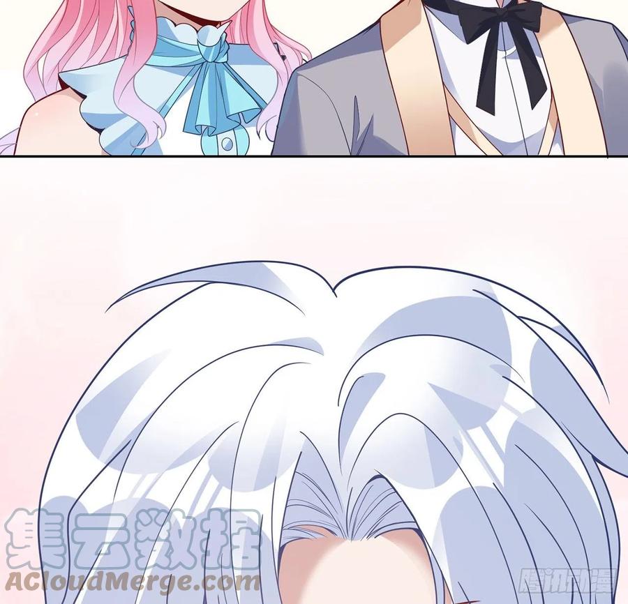 皇女的生存法则韩漫全集-160话 简单却惊喜的父亲节无删减无遮挡章节图片 