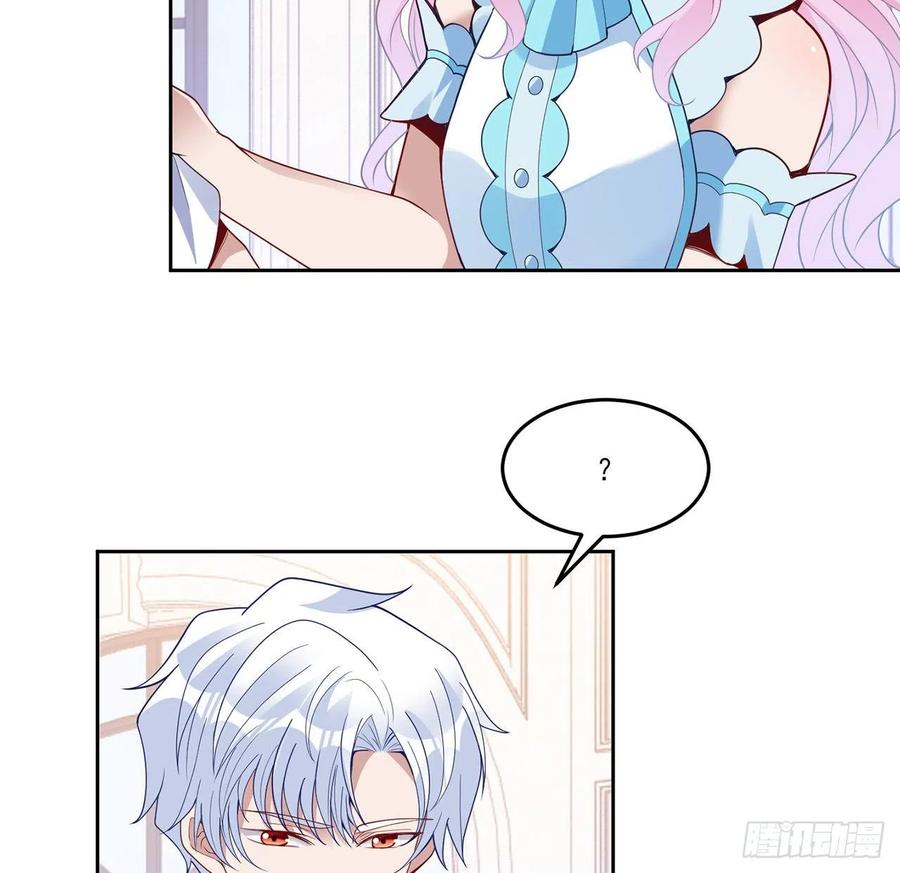 皇女的生存法则韩漫全集-160话 简单却惊喜的父亲节无删减无遮挡章节图片 