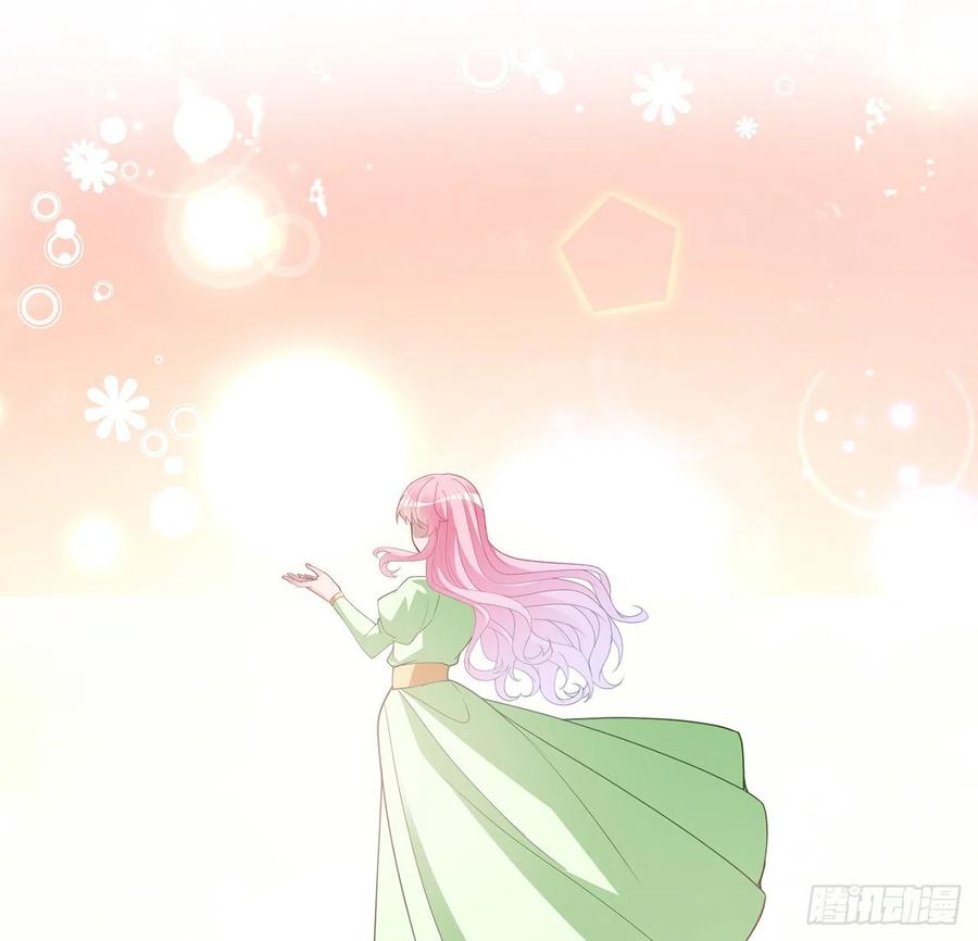 皇女的生存法则韩漫全集-160话 简单却惊喜的父亲节无删减无遮挡章节图片 