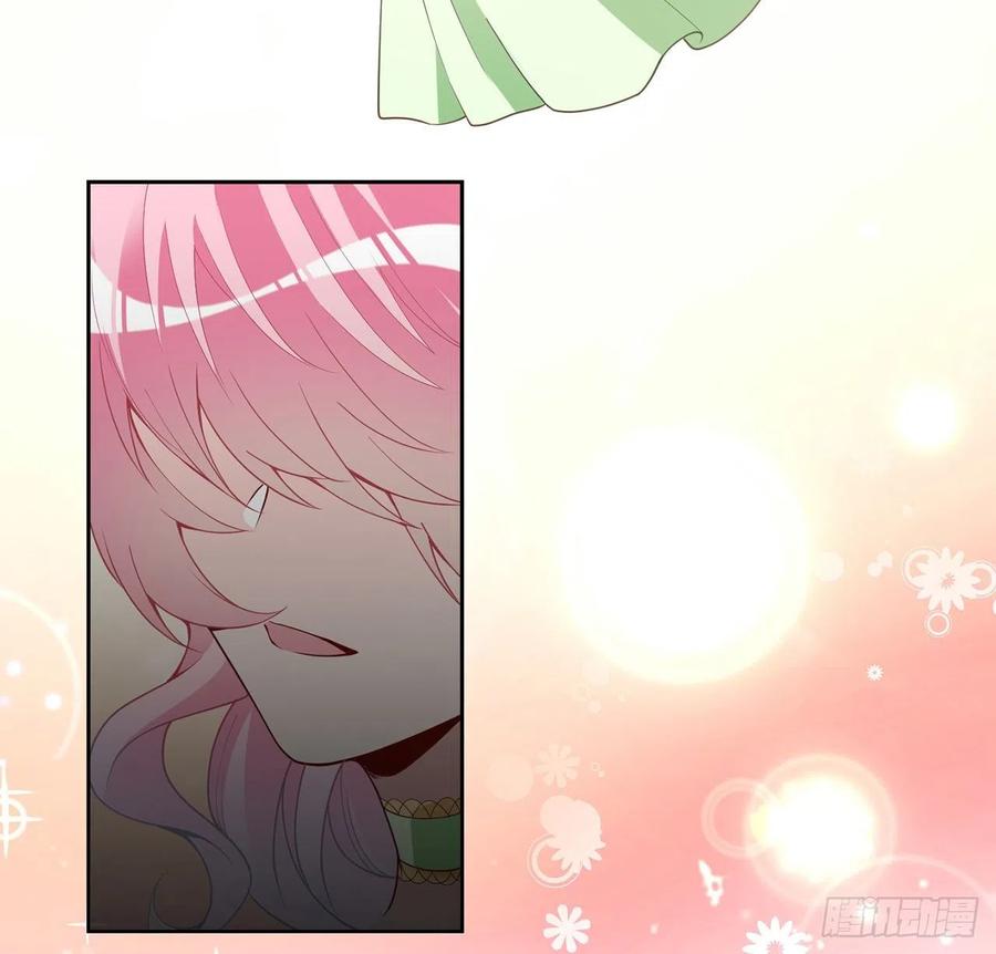 皇女的生存法则韩漫全集-160话 简单却惊喜的父亲节无删减无遮挡章节图片 