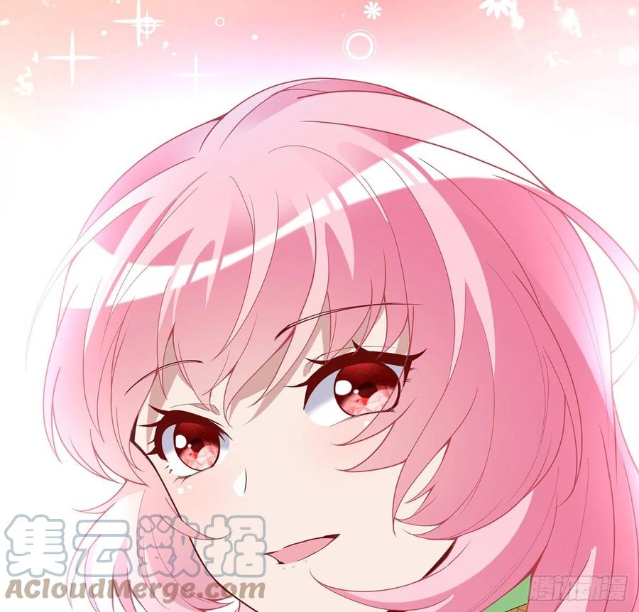 皇女的生存法则韩漫全集-160话 简单却惊喜的父亲节无删减无遮挡章节图片 