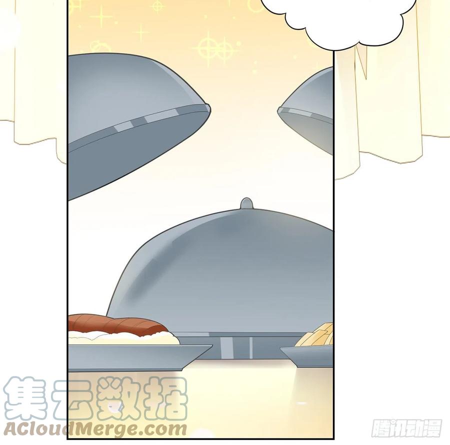 皇女的生存法则韩漫全集-160话 简单却惊喜的父亲节无删减无遮挡章节图片 