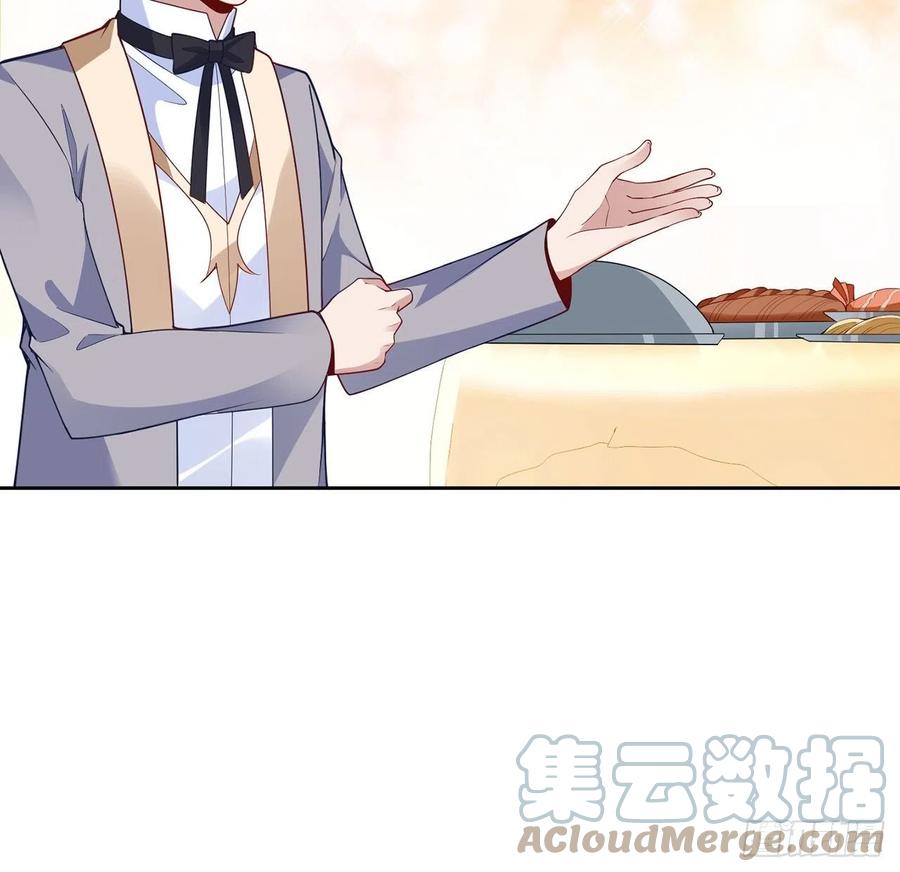 皇女的生存法则韩漫全集-160话 简单却惊喜的父亲节无删减无遮挡章节图片 