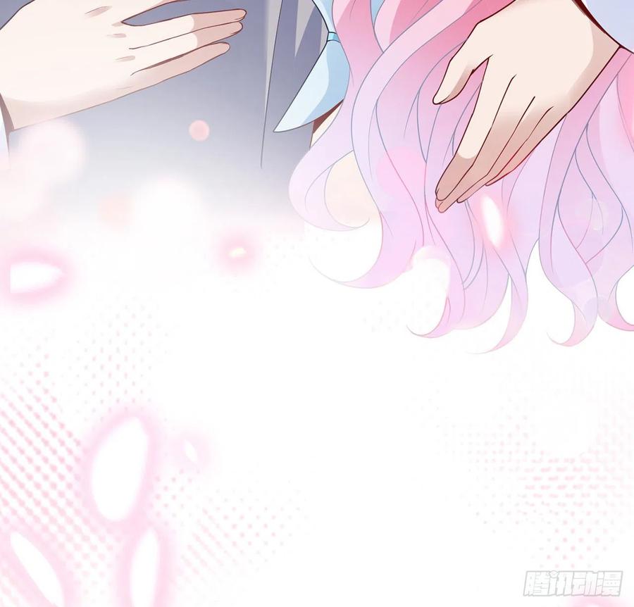 皇女的生存法则韩漫全集-160话 简单却惊喜的父亲节无删减无遮挡章节图片 