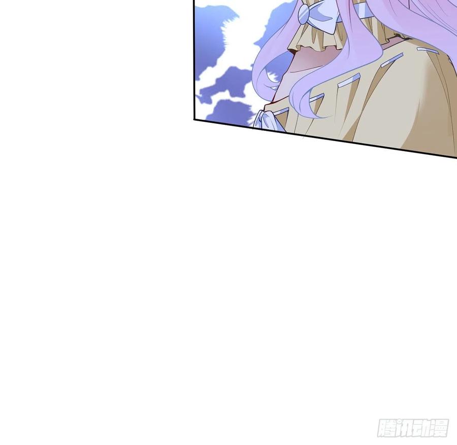 皇女的生存法则韩漫全集-161话 奥萨失踪？无删减无遮挡章节图片 