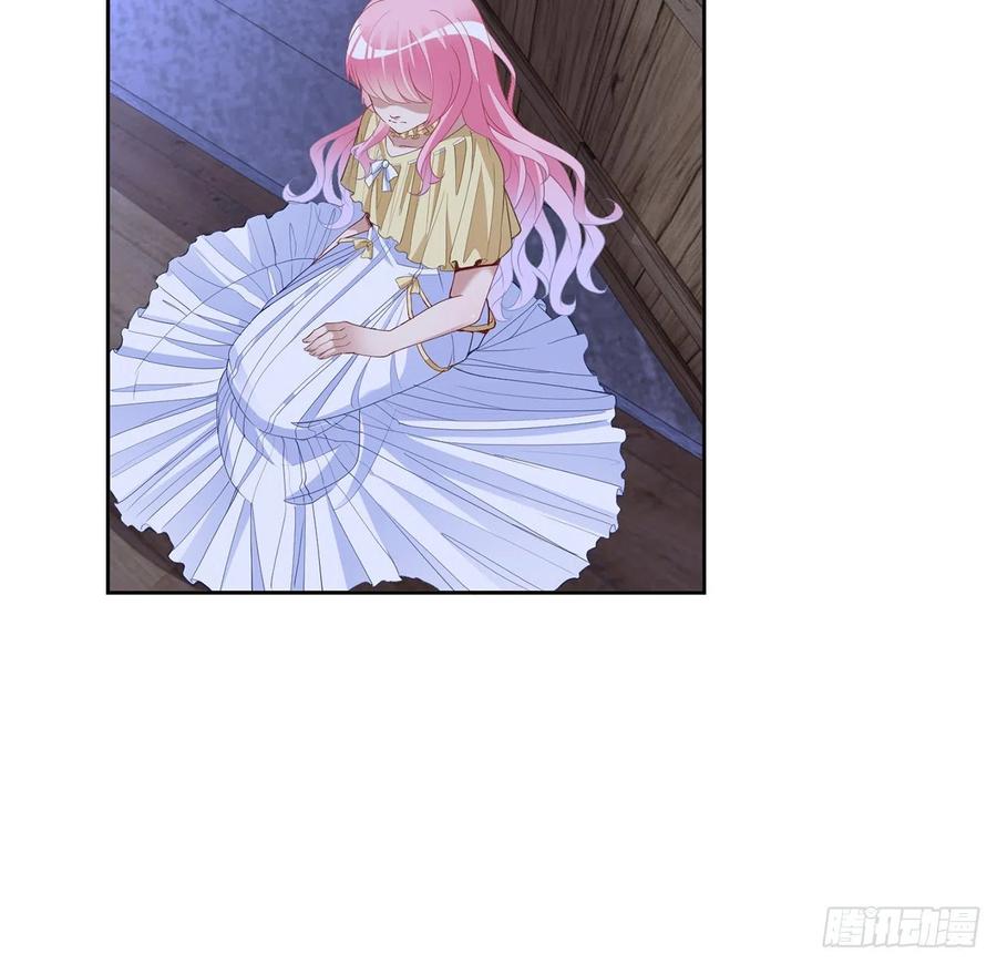 皇女的生存法则韩漫全集-162话 来自姐姐的支持无删减无遮挡章节图片 