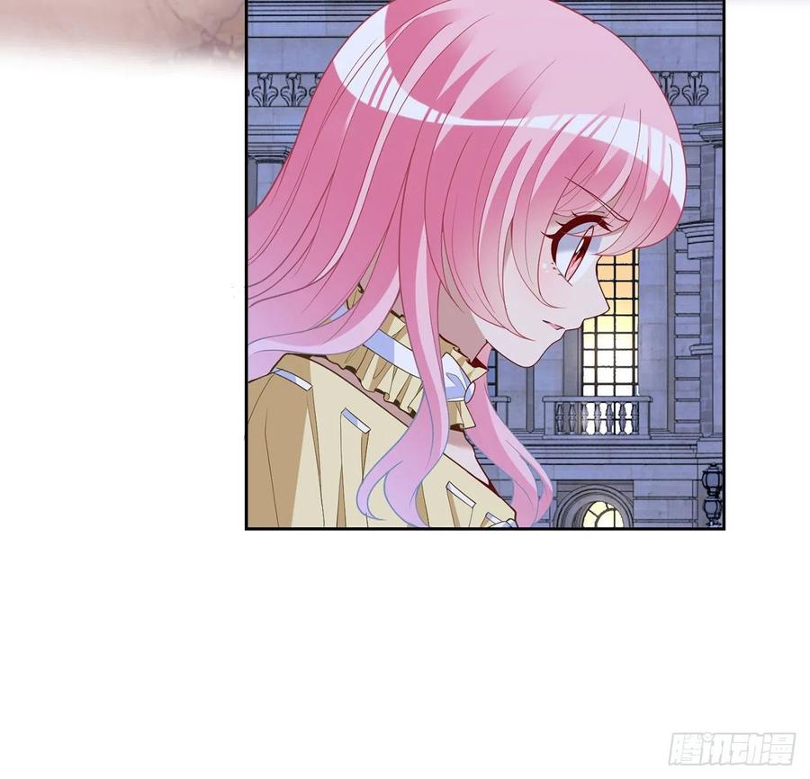 皇女的生存法则韩漫全集-162话 来自姐姐的支持无删减无遮挡章节图片 