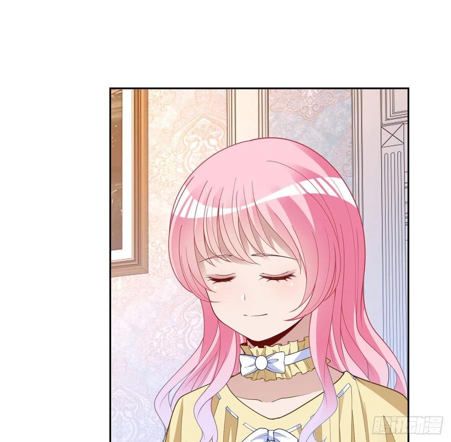 皇女的生存法则韩漫全集-162话 来自姐姐的支持无删减无遮挡章节图片 
