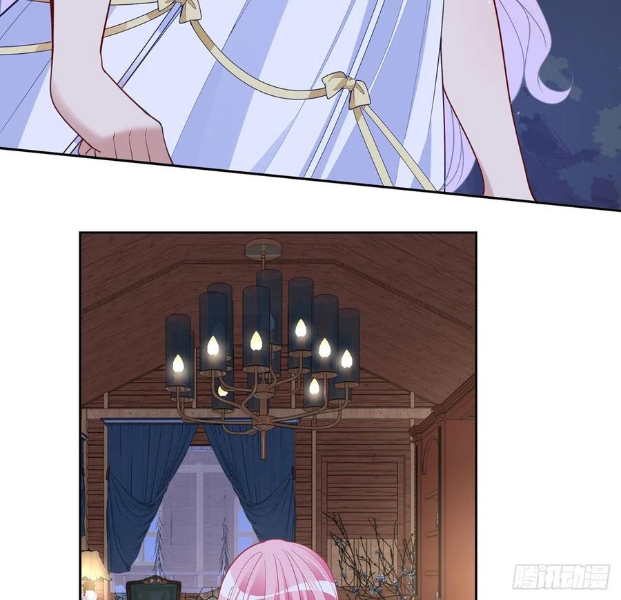 皇女的生存法则韩漫全集-162话 来自姐姐的支持无删减无遮挡章节图片 