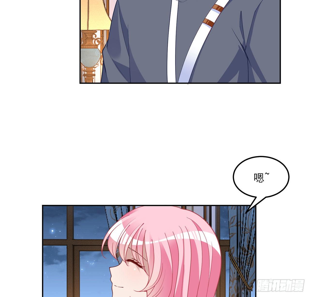 皇女的生存法则韩漫全集-163话 奥萨的决心无删减无遮挡章节图片 