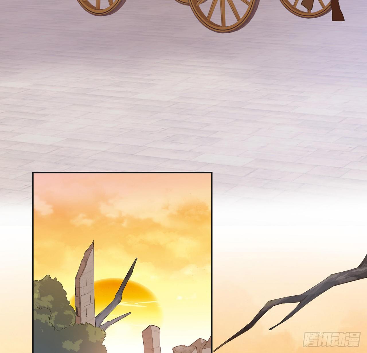 皇女的生存法则韩漫全集-164话 有人在搞鬼无删减无遮挡章节图片 