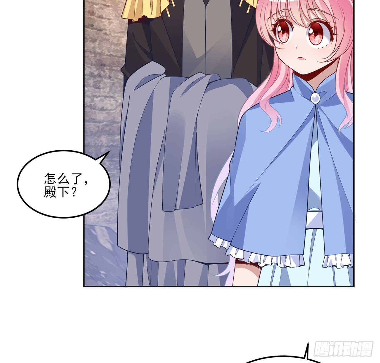 皇女的生存法则韩漫全集-164话 有人在搞鬼无删减无遮挡章节图片 
