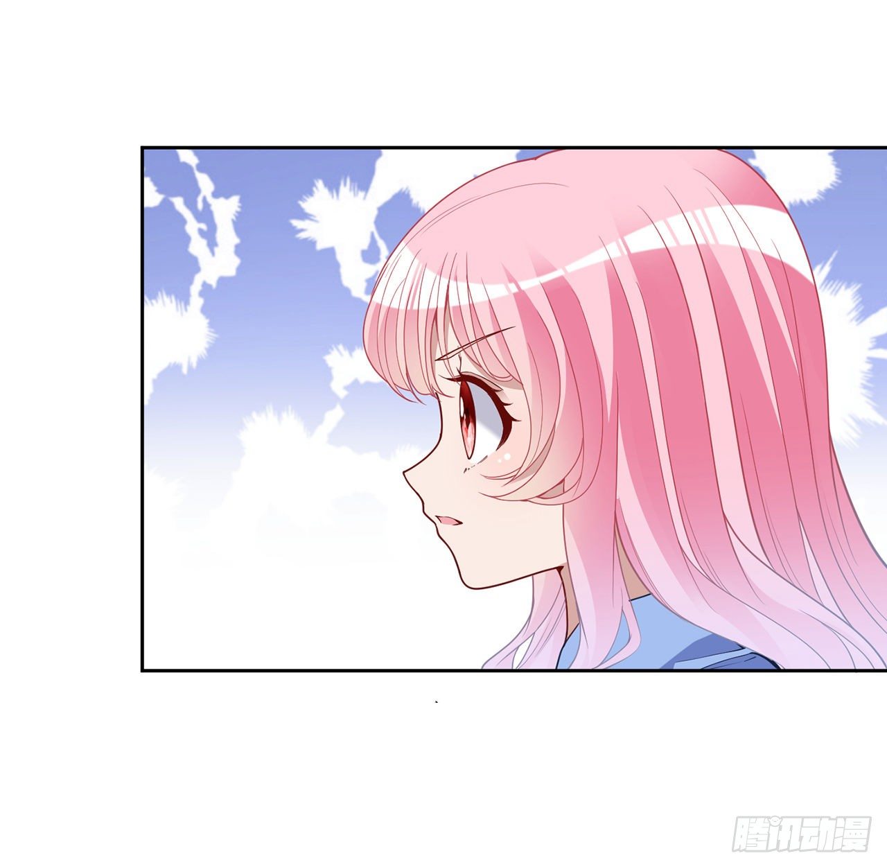 皇女的生存法则韩漫全集-165话 细心的奥萨无删减无遮挡章节图片 