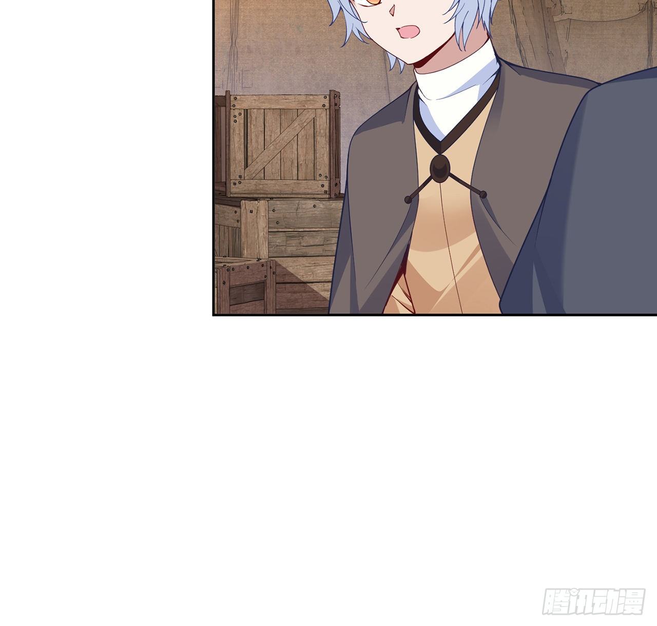 皇女的生存法则韩漫全集-166话 危险降临无删减无遮挡章节图片 
