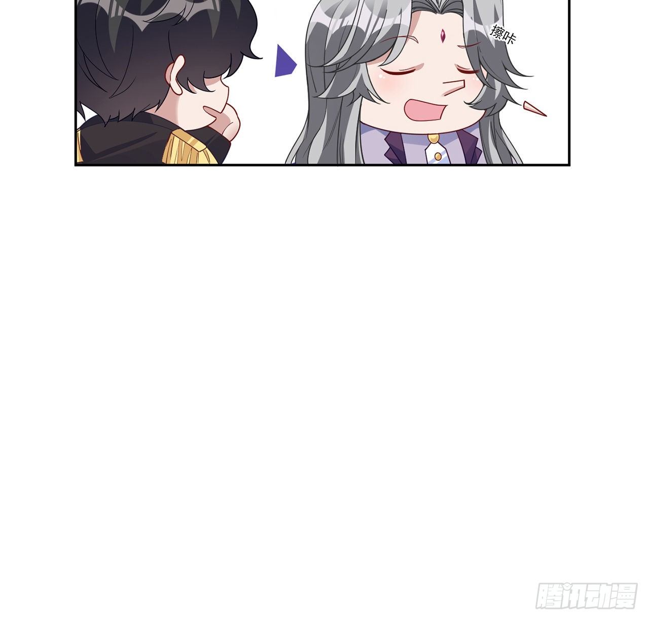 皇女的生存法则韩漫全集-166话 危险降临无删减无遮挡章节图片 