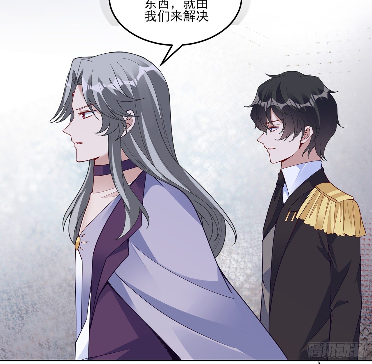 皇女的生存法则韩漫全集-167话 奥萨受伤无删减无遮挡章节图片 