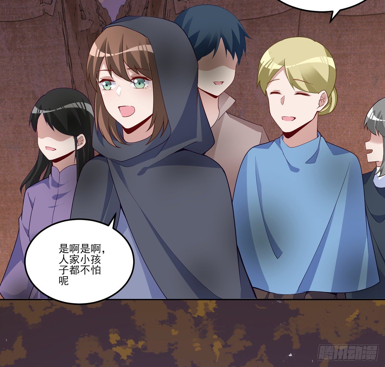 皇女的生存法则韩漫全集-167话 奥萨受伤无删减无遮挡章节图片 