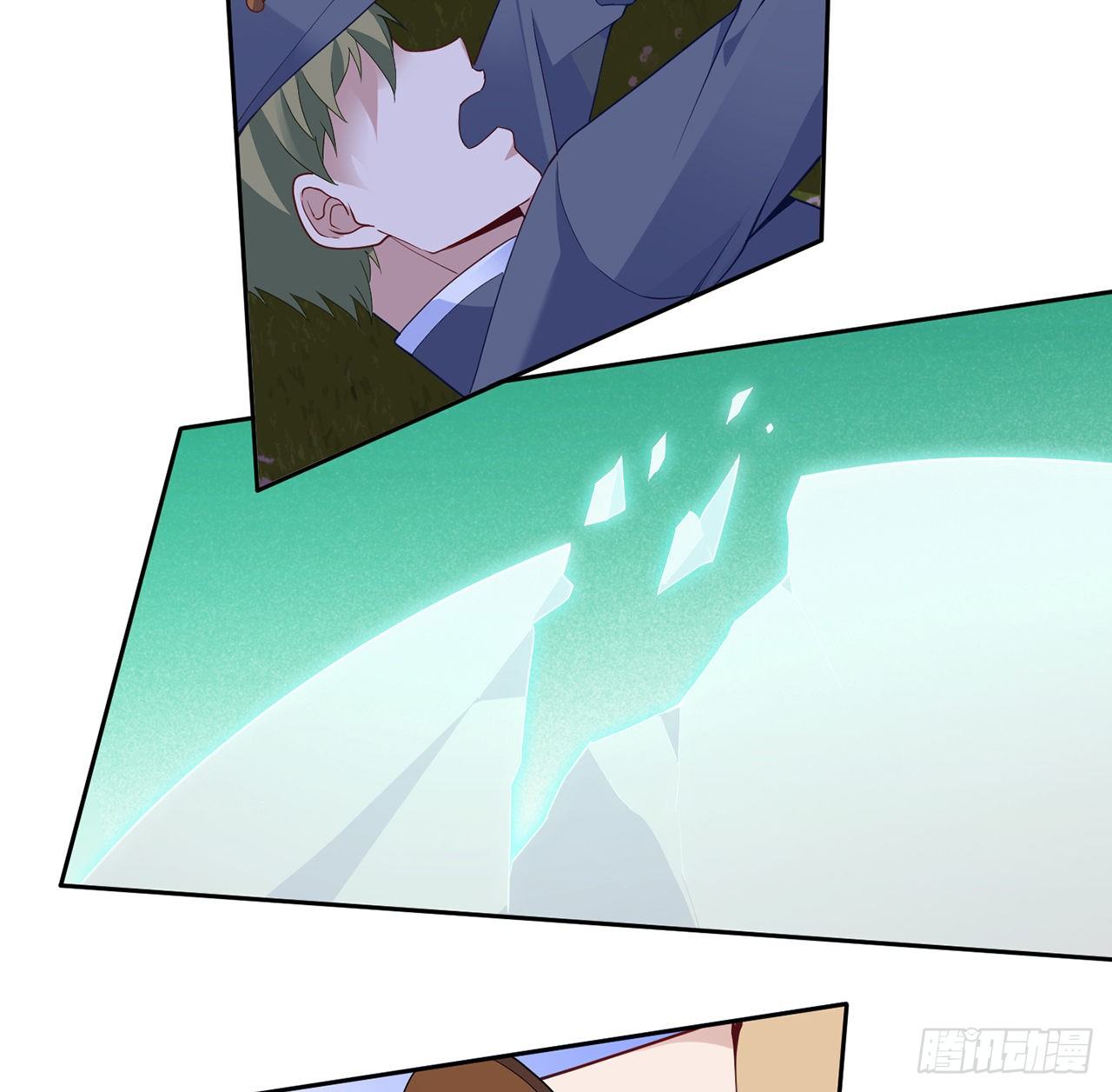 皇女的生存法则韩漫全集-167话 奥萨受伤无删减无遮挡章节图片 