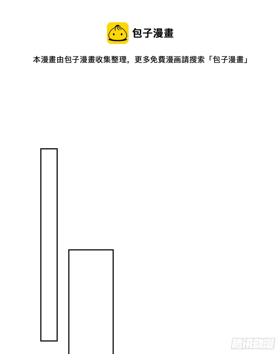 皇女的生存法则韩漫全集-168话 亡灵诅咒的反噬无删减无遮挡章节图片 