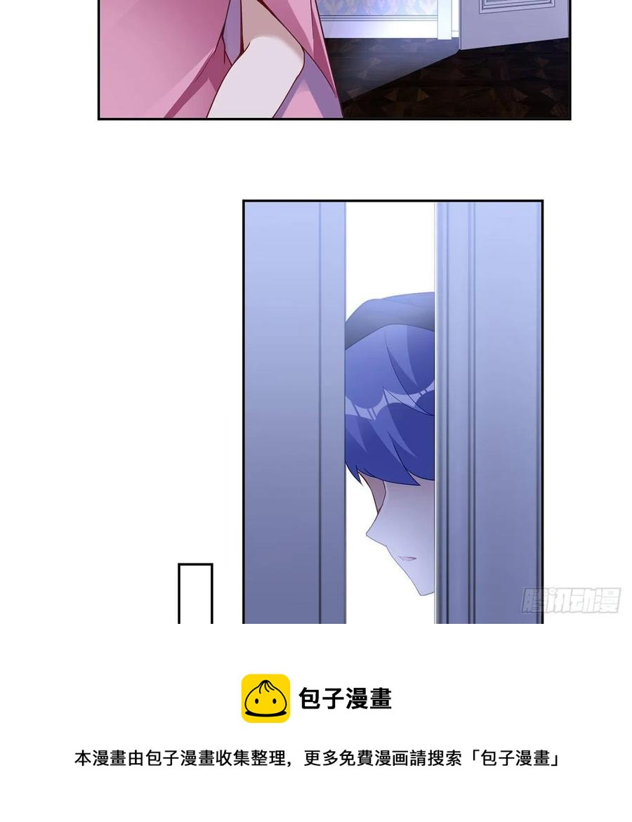 皇女的生存法则韩漫全集-168话 亡灵诅咒的反噬无删减无遮挡章节图片 