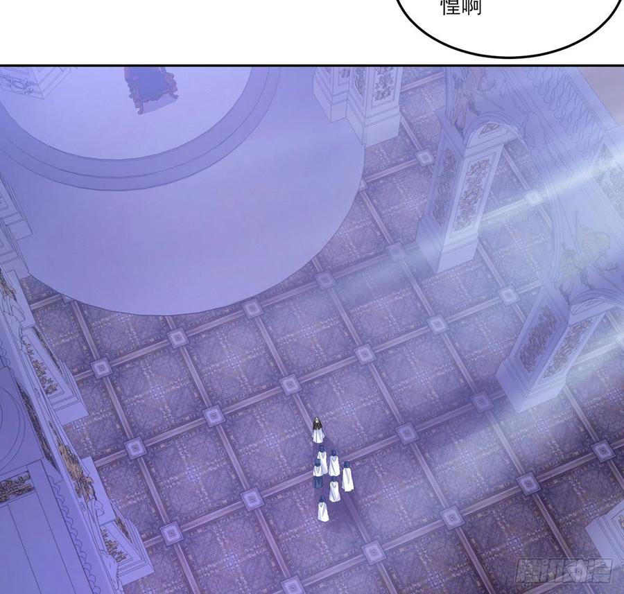 皇女的生存法则韩漫全集-168话 亡灵诅咒的反噬无删减无遮挡章节图片 