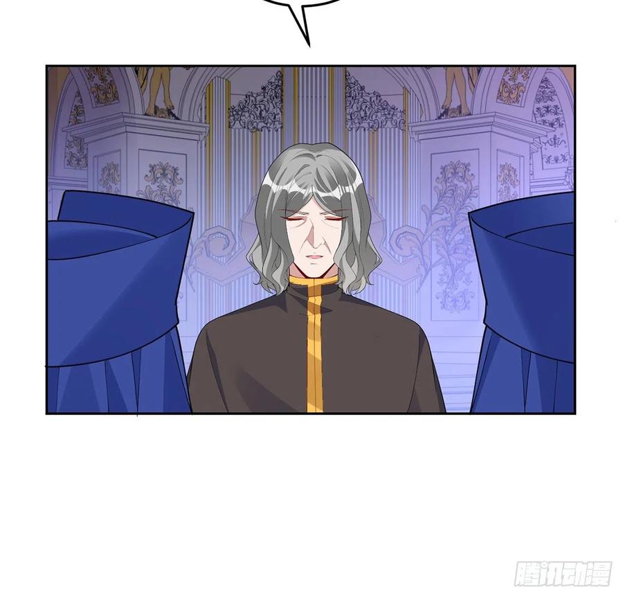 皇女的生存法则韩漫全集-168话 亡灵诅咒的反噬无删减无遮挡章节图片 