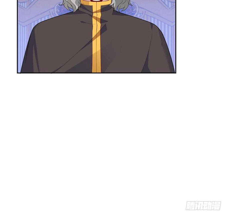 皇女的生存法则韩漫全集-168话 亡灵诅咒的反噬无删减无遮挡章节图片 